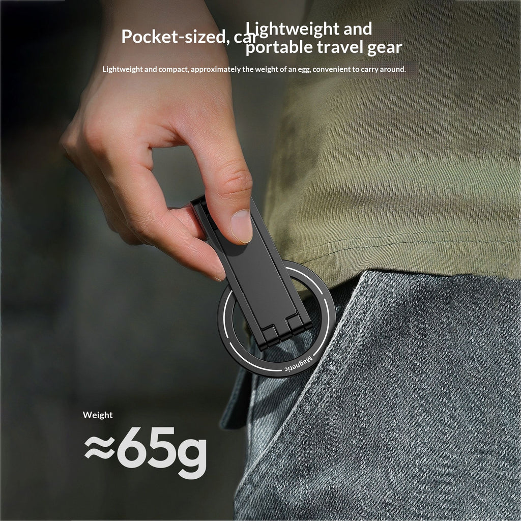 Portable Pocket Magnetic Phone Holder